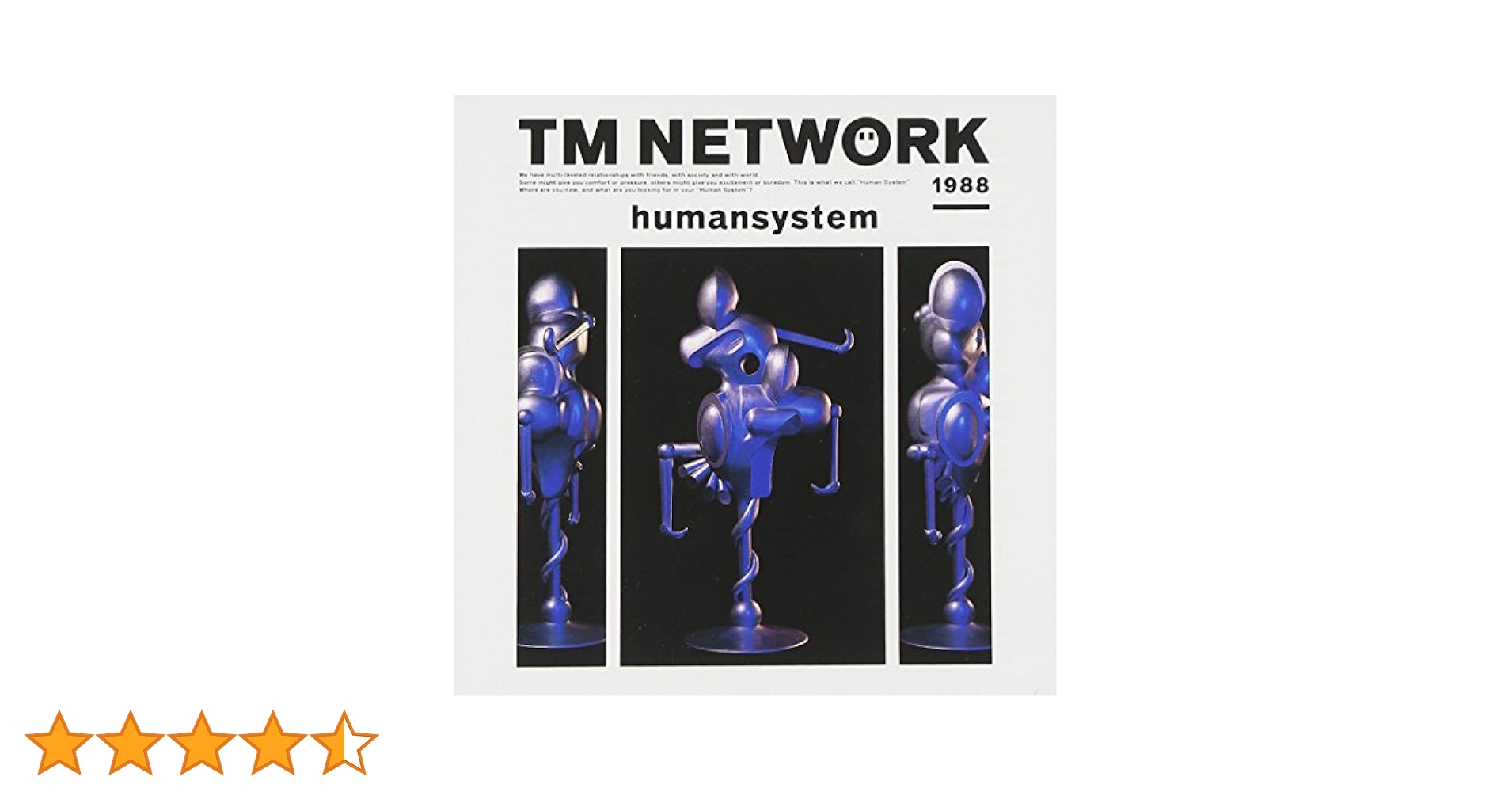 TM NETWORK humansystem レコードセットLP1枚・EP8枚 Amazon.co.jp: humansystem - TM NETWORK: ミュージック